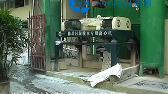 專業(yè)河道水環(huán)境治理設(shè)備指南 價(jià)格、選型與優(yōu)質(zhì)廠家解析